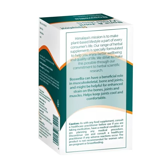 Босвелия Уелнес (за кости и стави), 60 таблетки, Himalaya Wellness