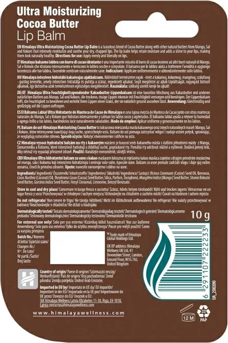 Хидратиращ балсам за устни с какаово масло с АПЛИКАТОР, Himalaya Wellness, 10 g