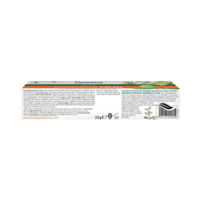 Мултифункционален крем - При охлузване и зачервяване на кожата, Himalaya Wellness, 20 g