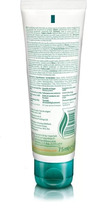 Почистваща маска за лице с нийм,  Himalaya Wellness, 75 ml
